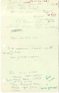 Image Associated With the Occurrence